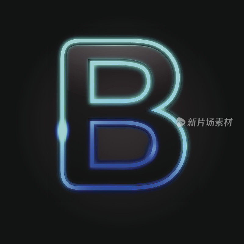 发光字体- B